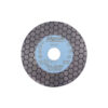 Sigma Cutting & Grinding Disc 115mm